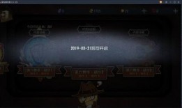 咒术师官方爆料视频,神秘力量与奇幻冒险的全新篇章