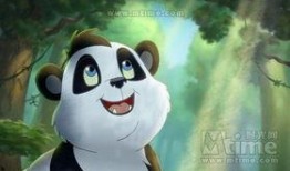 熊猫总动员在线观看